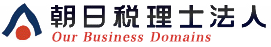 朝日税理士法人ロゴ